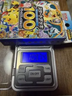 2026年最新】スタートデッキ100 未開封の人気アイテム - メルカリ