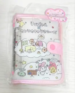 mame@様 リクエスト 2点 まとめ商品