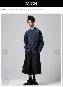 美品 ナゴンスタンス hood shirt pulover フード シャツ 美品 ナゴンスタンス hood shirt pulover フード シャツ - メルカリ