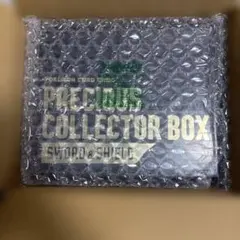 新品・未開封】プレシャスコレクターボックス シュリンク付き - メルカリ