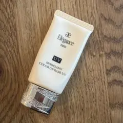 Elegance モデリング カラーアップ ベース UV BE992