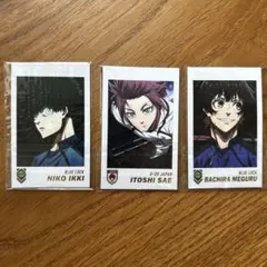 ブルーロック キャラクターカードセット