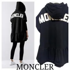 最終値下げ！＊MONCLER モンクレール＊背面ロゴ ジップアップパーカー 美品