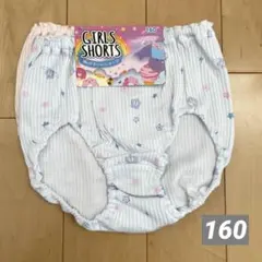 ショーツ　パンツ　女の子　女児　160