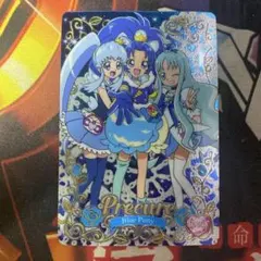 プリキュア トレカ カード ジェラート プリンセス マリン P10