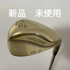 2025年最新】dw-123の人気アイテム - メルカリ
