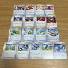 ポケモンカード 汎用 RR まとめ売り 12枚 各4枚 - メルカリ