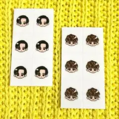 Snow Man デコシール ネイルシール めめこじセット