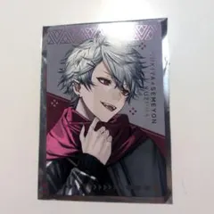 にじさんじ すき家コラボ せめ4 せめよん 葛葉