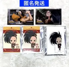 僕のヒーローアカデミア　アニメイトカフェ　アクスタ　プレートカード　八百万