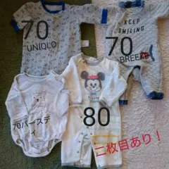 70.80ロンパースBREEZEディズニーUNIQLOバースディBABYDOLL