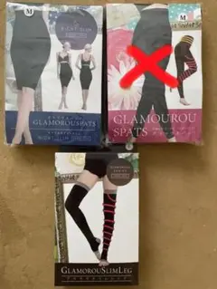 値下げしました！着圧2点セット