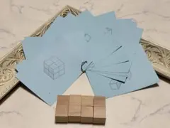 Item thumbnail for item 8e675dd7-8fda-4bde-aff9-4915ce38af5d