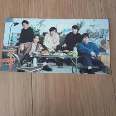 嵐 ARASHI ファンクラブ会報 VOL.93