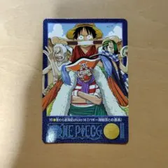 ワンピースビジュアルアドベンチャーカード