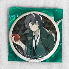文豪ストレイドッグス DEAD APPLE 特典 缶バッジ 太宰治 - メルカリ