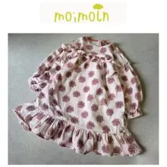 moimoln ワンピース １１０cm