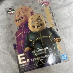 ジョジョ4部1番くじ しげちー フィギュア