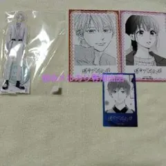 あんスタ あんさんぶるスターズ カンナ 不二家コラボ フレグランス グッズセット あんスタ あんさんぶるスターズ カンナ 不二家コラボ フレグランス