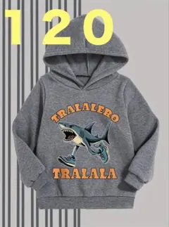 フランスパン様 リクエスト 3点 まとめ商品