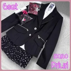 ✨クリーニング済み✨おまけ付き❣️Priuri 女の子 キラキラスーツ 6点セット