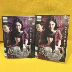 2026年最新】48フォーエイト dvdの人気アイテム - メルカリ