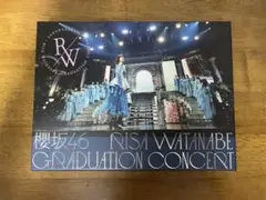 櫻坂46 渡邉理佐卒業コンサート Blu-ray