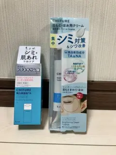 ちふれ 薬用 美白クリーム TA＆NA 20g TA 美白美容液 本体 30mlのサムネイル