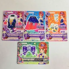 アイカツカード サングリアロッサ ネイビーピンクドラジェ 紅林珠璃