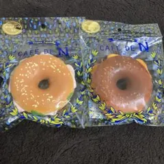 スクイーズ　まとめ売り　オールドブルーム　カフェドエヌ　ピクニック等　31個 オールドブルームカフェドエヌピクニック等スクイーズ31個まとめ売り