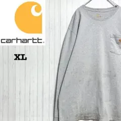 カーハート　ロンT　長袖カットソー　ビッグシルエット　ライトグレー　XL