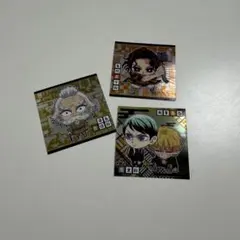 鬼滅の刃 チビキャラ ステッカー 3枚セット