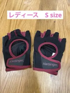 harbinger グローブ　Sサイズ　レディースのサムネイル