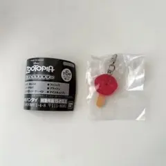 ズートピア　めじるしアクセサリー　アイスキャンディ