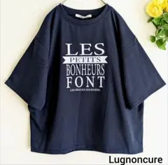 新品　フロントBIGロゴTシャツ　ネイビー　ルノンキュール