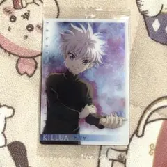 HUNTER×HUNTER キルア　イタジャガカード