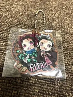 鬼滅の刃 ぴたでふぉめ アクリルキーホルダー　 炭治郎&禰豆子