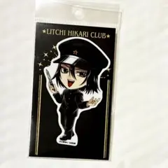 2026年最新】ライチ光クラブの人気アイテム - メルカリ