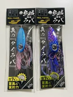 Item thumbnail for item e35e3287-76ce-45ee-840d-0aa51742a60d