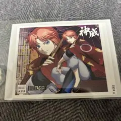 銀魂　自販機ラベル缶　ステッカー　神威