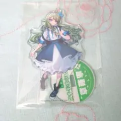 プロセカ 草薙寧々 ローソンコラボ アクリルスタンド