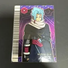 恐竜キング キャラクターカード ノーピス - メルカリ