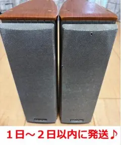0412-258 DENON スピーカー USC-6800 DENON ペアスピーカーセット USC-6800 ASS-680 スタンド付｜Yahoo