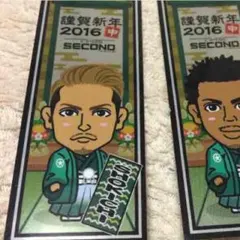 値下げ 将吉 千社札シール