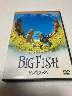 BIG FISH ビッグ・フィッシュ コレクターズ・エディション（棚９２）