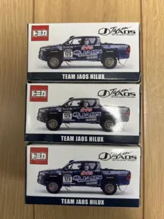 2026年最新】トミカ TEAM JAOS HILUXの人気アイテム - メルカリ