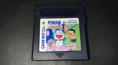GBC ドラえもんメモリーズ のび太の想い出大冒険 / ゲームボーイカラー