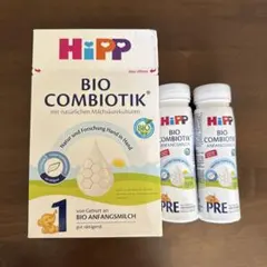 2026年11月期限 HiPP COMBIOTIC オーガニック 有機粉ミルク - メルカリ