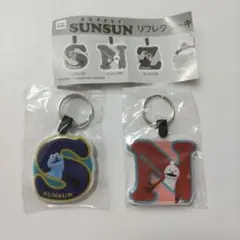 ガチャパペットスンスン リフレクターキーリング スンスン（S）ノンノン（N）