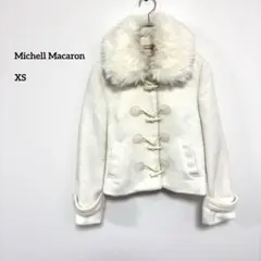 Michell Macaronファー付ホワイトダッフルコート XS d370